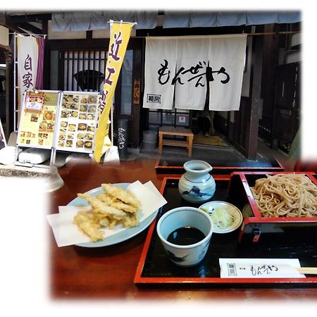 Villa Hikone Castle Luaran gambar