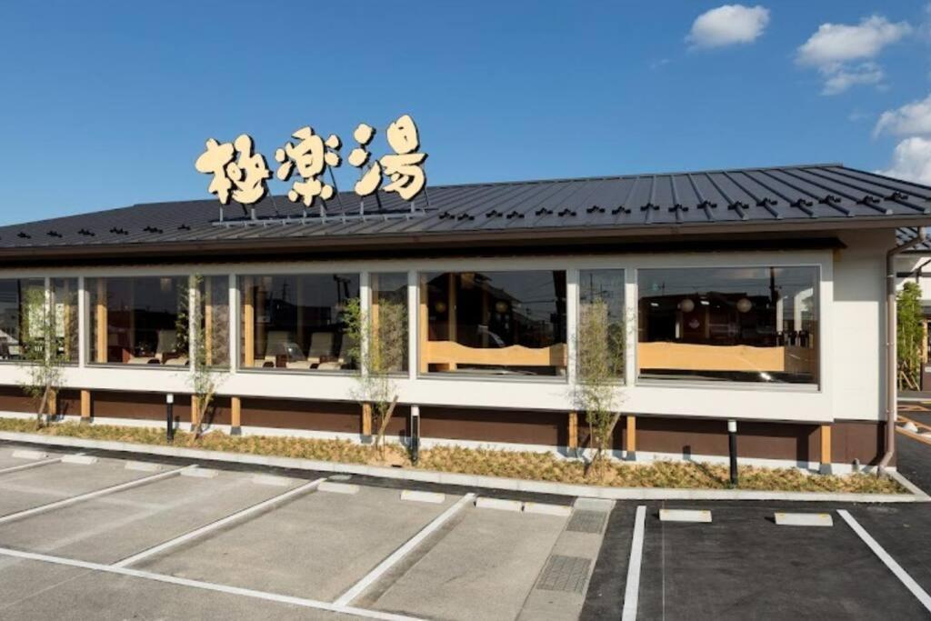 Villa Hikone Castle Luaran gambar