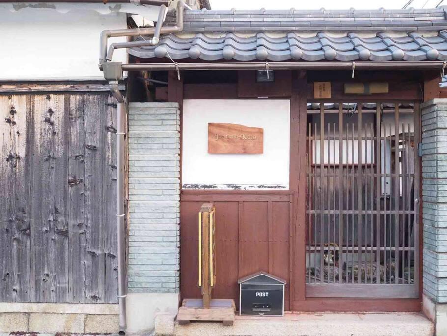 Villa Hikone Castle Luaran gambar