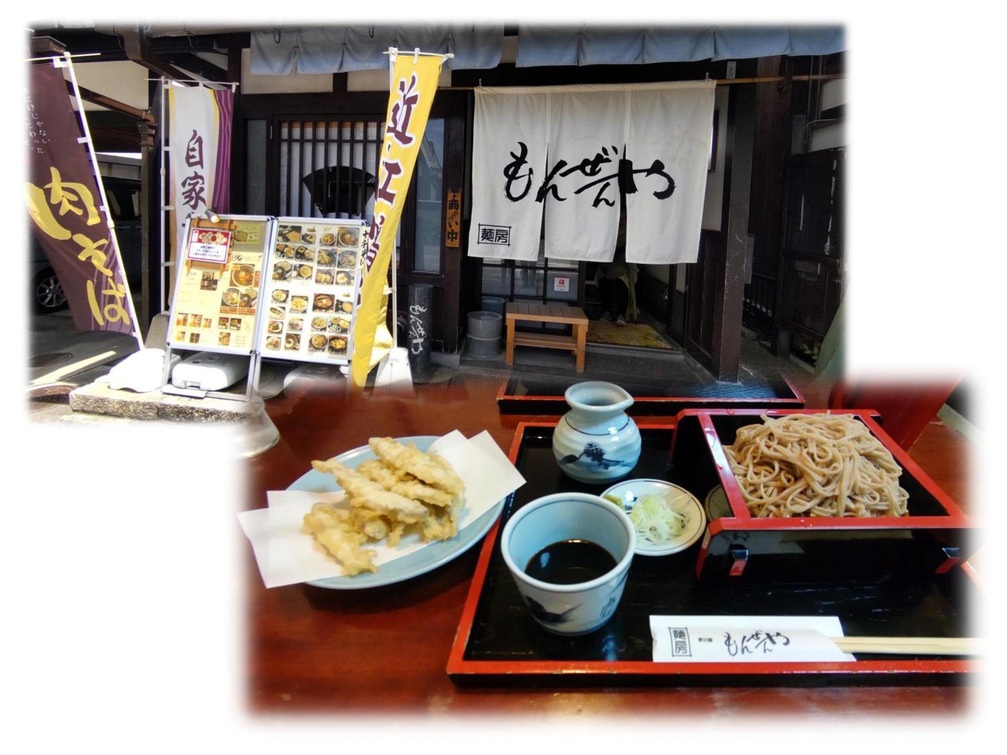 Villa Hikone Castle Luaran gambar